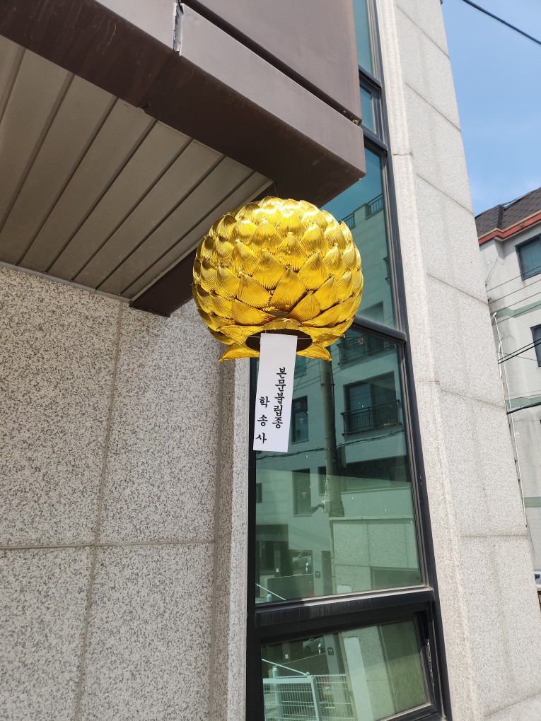 KakaoTalk_20260619_131441130_06.jpg