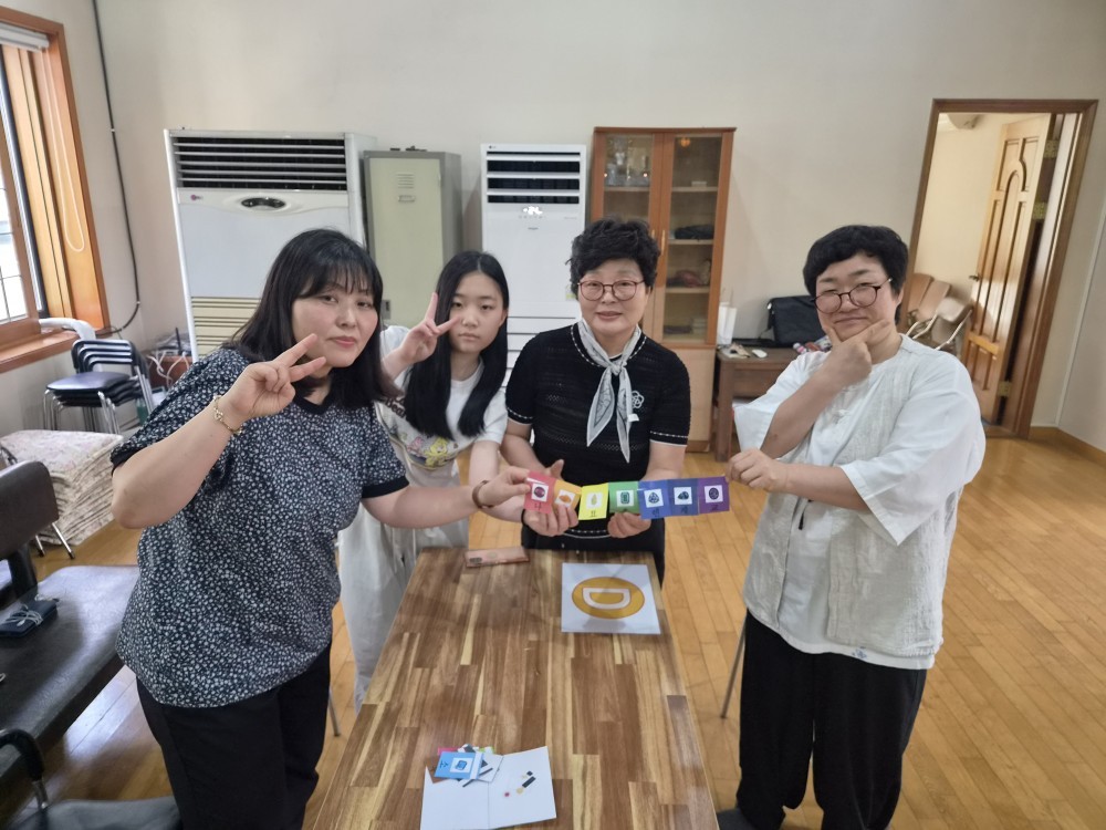 KakaoTalk_20260619_131441130_01.jpg
